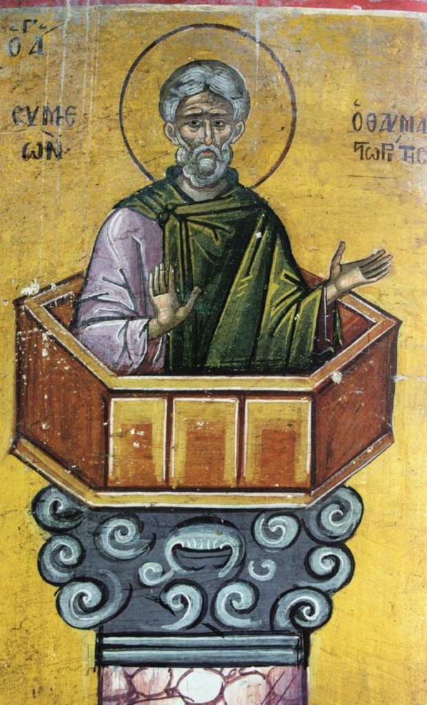 Calendar Ortodox, 24 mai. Pomenirea Sfântului Simeon de la Muntele cel Minunat