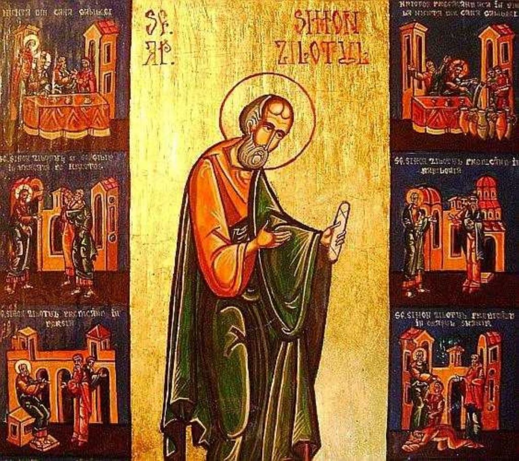 Mirele din Cana - Calendar creștin ortodox: 10 mai