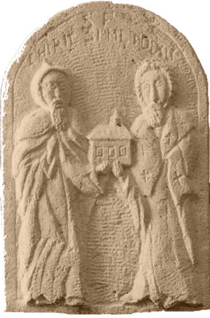 Calendar creștin ortodox,11 mai. Sfinții Chiril și Metodie, patronii slavi ai Europei