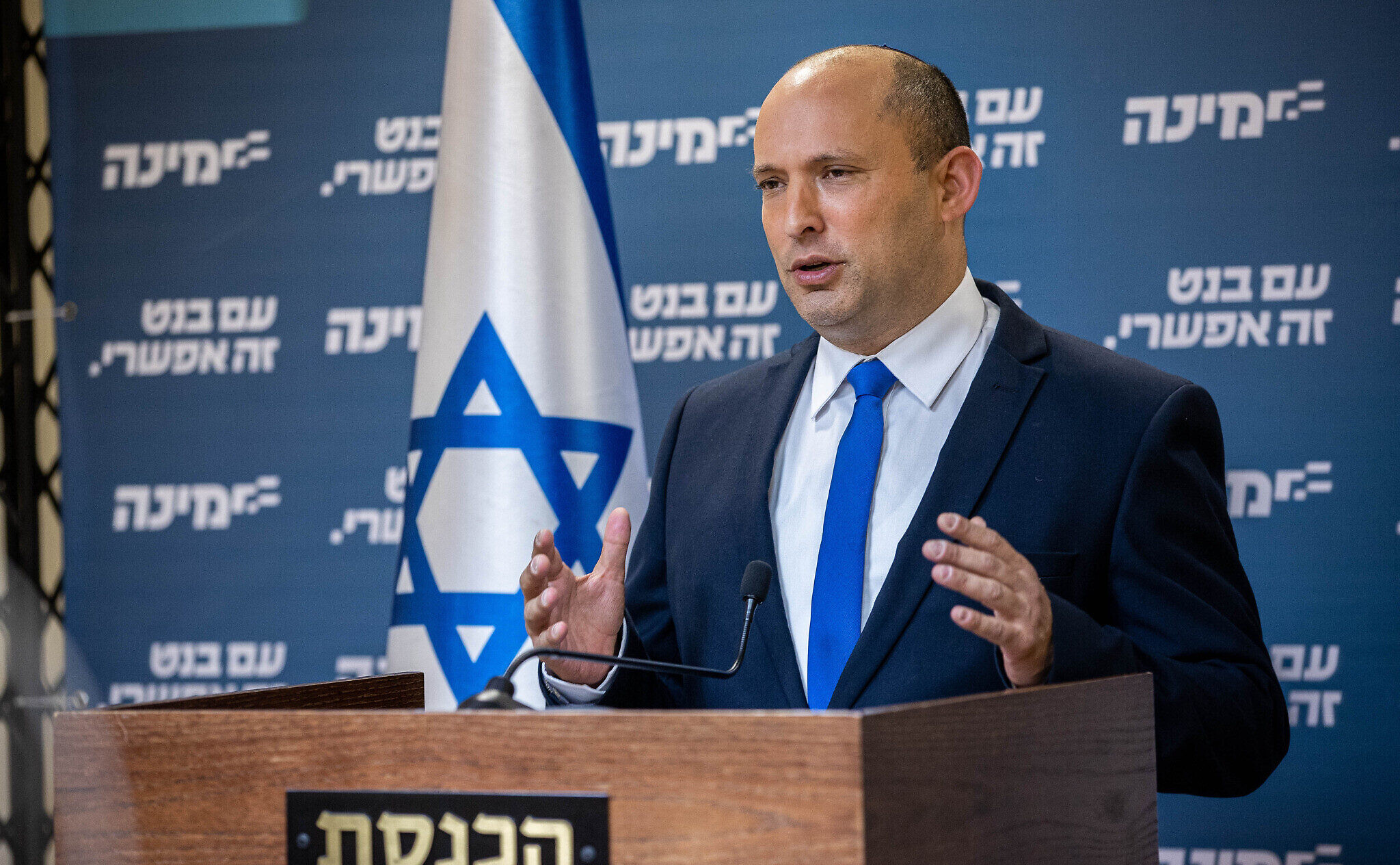 Naftali Bennett