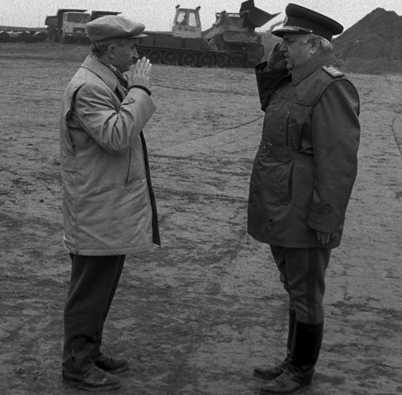 Vasile Milea și Nicolae Ceaușescu