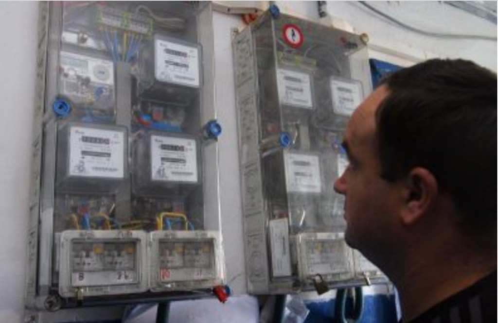 Nou mecanism de compensare pentru energie