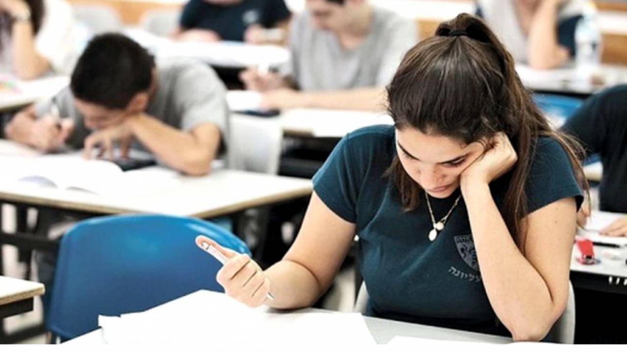 Evaluarea națională