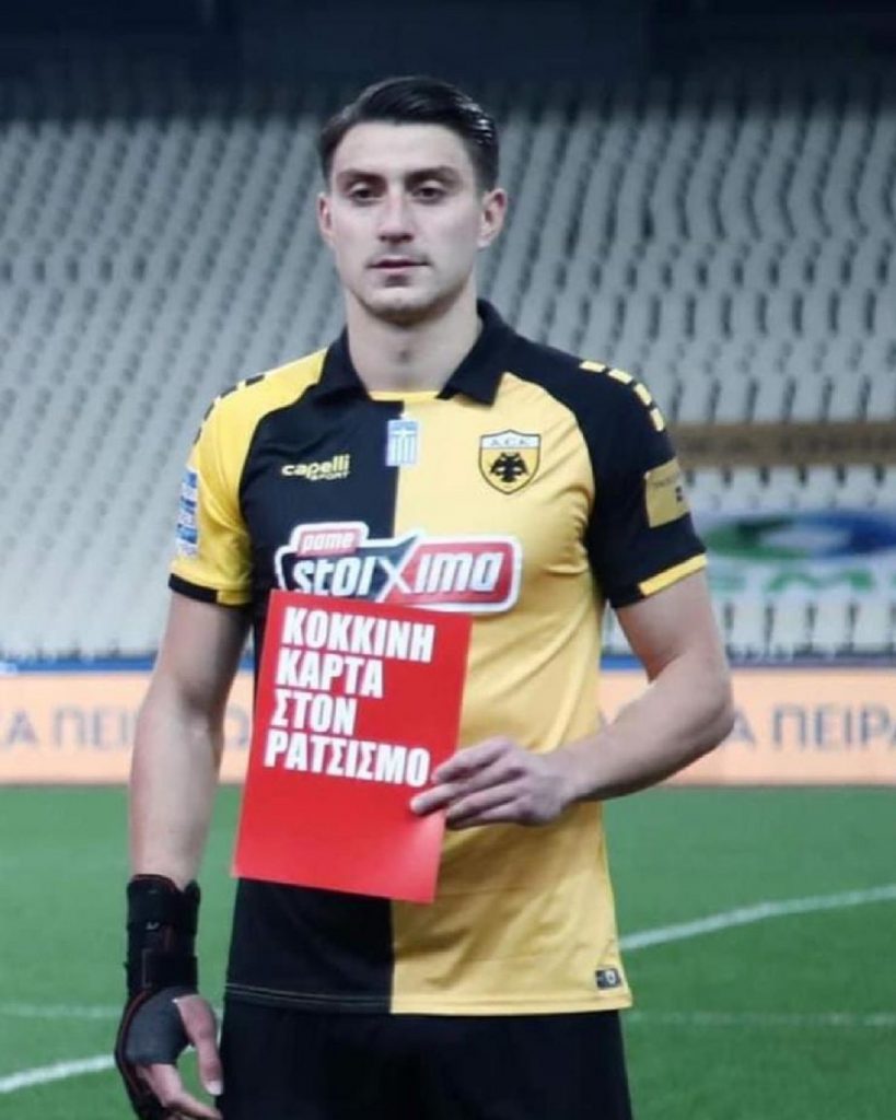 Ionuț Nedelcearu a explicat de ce nu a îngenuncheat la meciul Anglia - România. Este mai degrabă ipocrit să credem asta