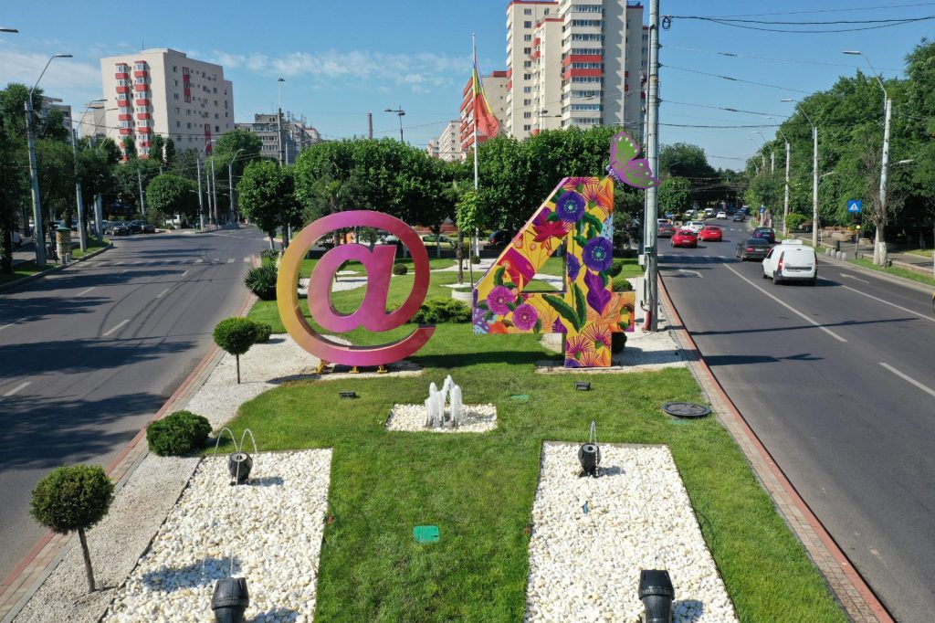 De la străzi de pământ, la șosele lărgite, spitale și metrou. Sectorul 4 văzut prin lentila aparatului de fotografiat