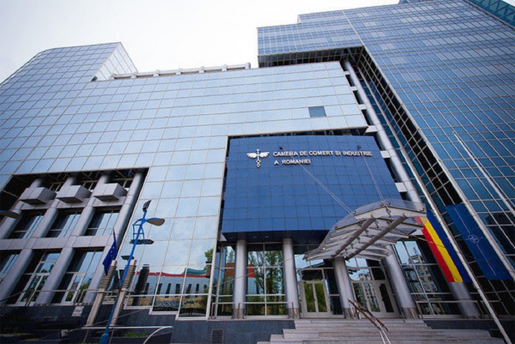 CCIR susține obiectivitatea și responsabilitatea decidentului politic 