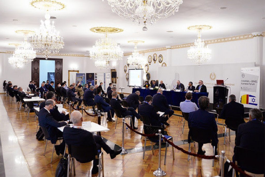 Peste 220 de întâlniri B2B la Forumul de Afaceri România-Israel