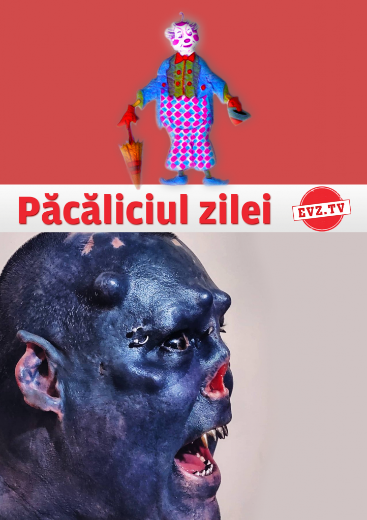 O specie de balamuc: Păcăliciul-coșmar! EVZ Play