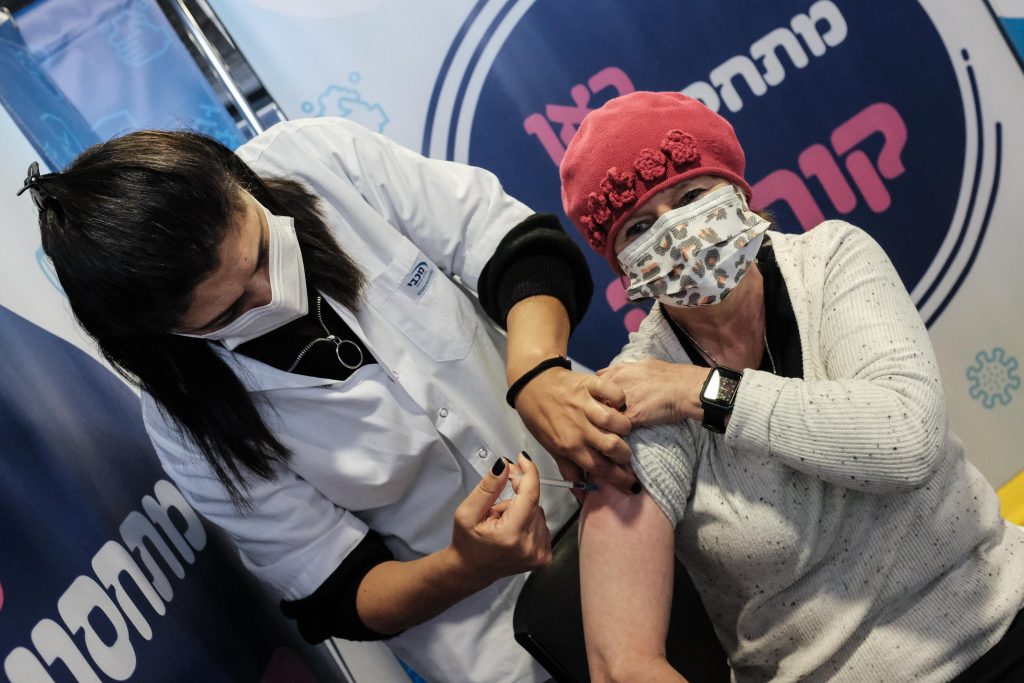 Măsură extremă luată de o țară, în timpul pandemiei. Profesorii care nu s-au vaccinat și refuză testarea vor fi suspendați