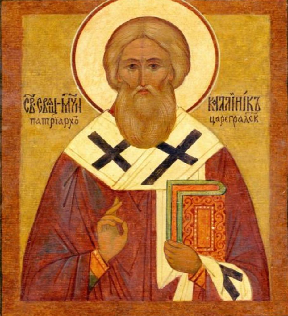 Calendar ortodox, 23 august 2021. Sfântul Ierarh Calinic, Patriarhul Constantinopolului