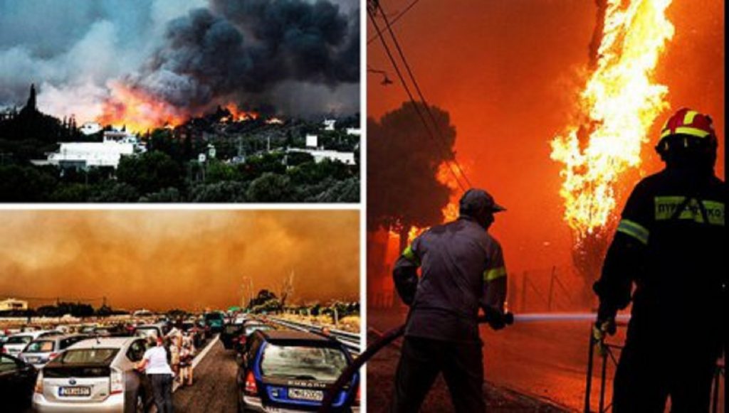 Atena este în flăcări. Incendiul a devenit de necontrolat. Locuitorii sunt evacuați