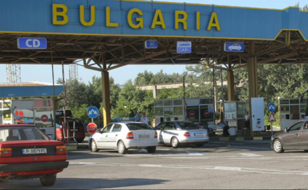 Atenționare MAE. Cod galben și portocaliu de precipitații în Bulgaria