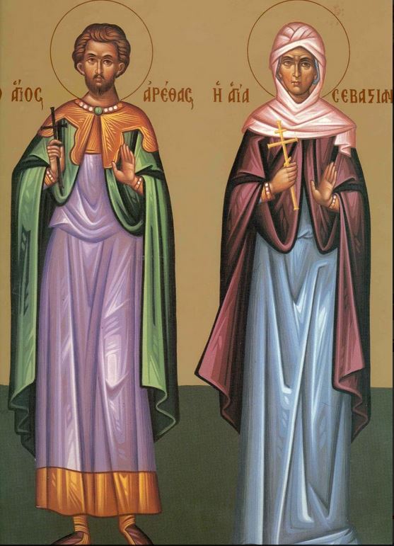 Calendar ortodox 24 octombrie 2021. Sfântul Mare Mucenic Areta