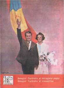 Foame, frig, lipsuri. Cât de sărace sărbătorile românilor, în perioada regimului Ceaușescu