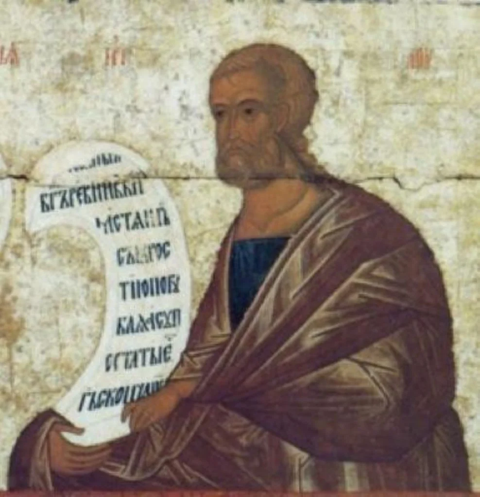 Calendar creștin ortodox, 1 decembrie. Sfântul Proroc Naum și Cuviosul Filaret Milostivul