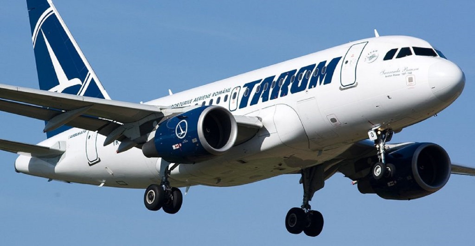 TAROM riscă să piardă ajutorul de stat. Planul de restructurare trebuie refăcut până în toamnă