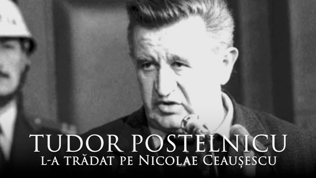 Tudor Postelnicu l-a trădat pe Nicolae Ceaușescu