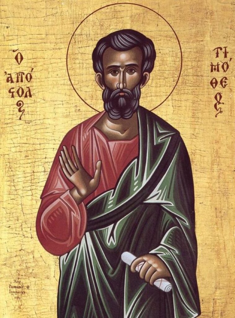 Calendar Ortodox sâmbătă 22 ianuarie. Sfântul Apostol Timotei; Sfântul Anastasie Persul