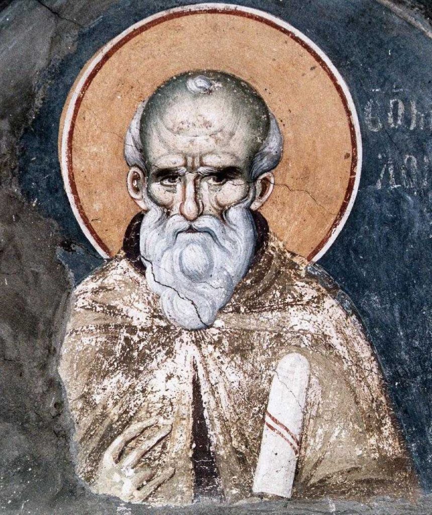 Calendar creștin ortodox, 21 ianuarie. Sfântul Maxim Mărturisitorul