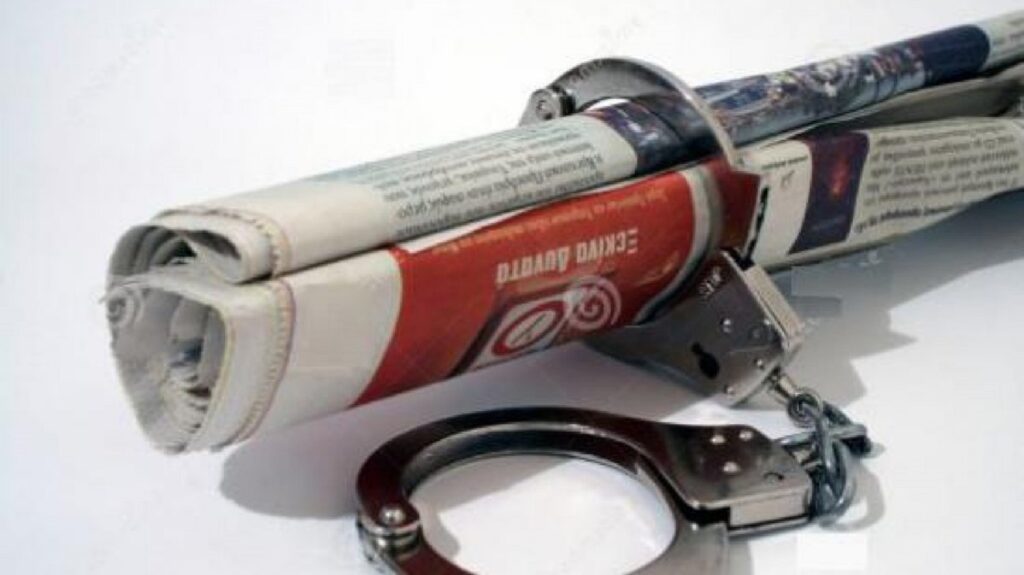 Comisia aprofundează chestiunea libertății presei în raportul ei anual privind statul de drept