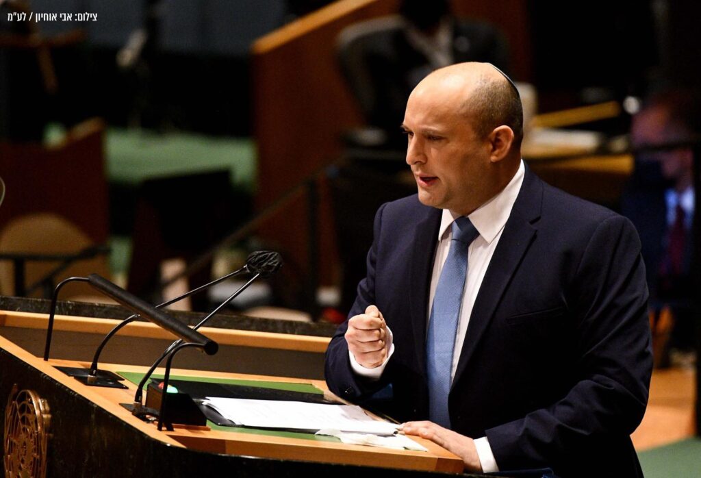 Alertă la Tel Aviv! Patru morți, în urma unui nou atac armat. Naftali Bennett: „Israelul se confruntă cu un val de terorism arab criminal”. VIDEO