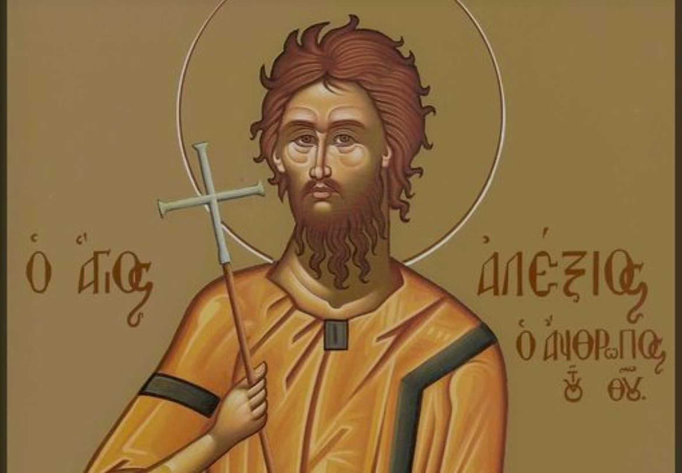 Psalmul pentru ajutor divin. Cum și de câte ori trebuie citit