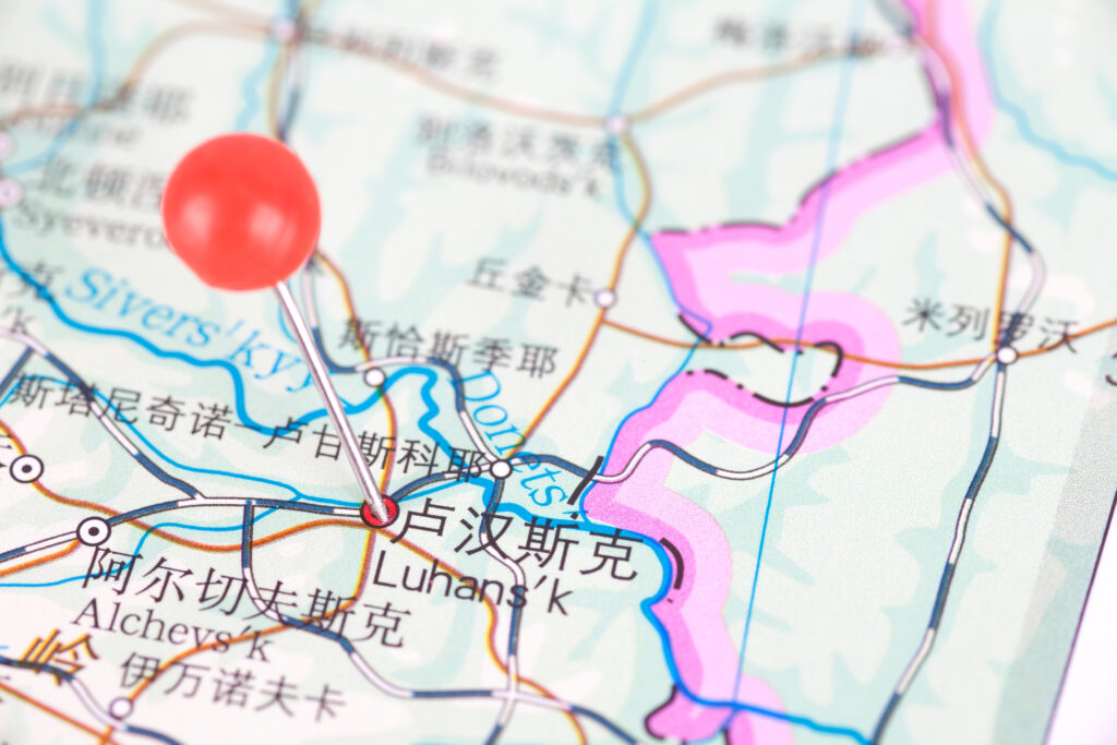 Se schimbă harta Europei! Dezvăluirea care îi distruge pe ucraineni. Se face referendum