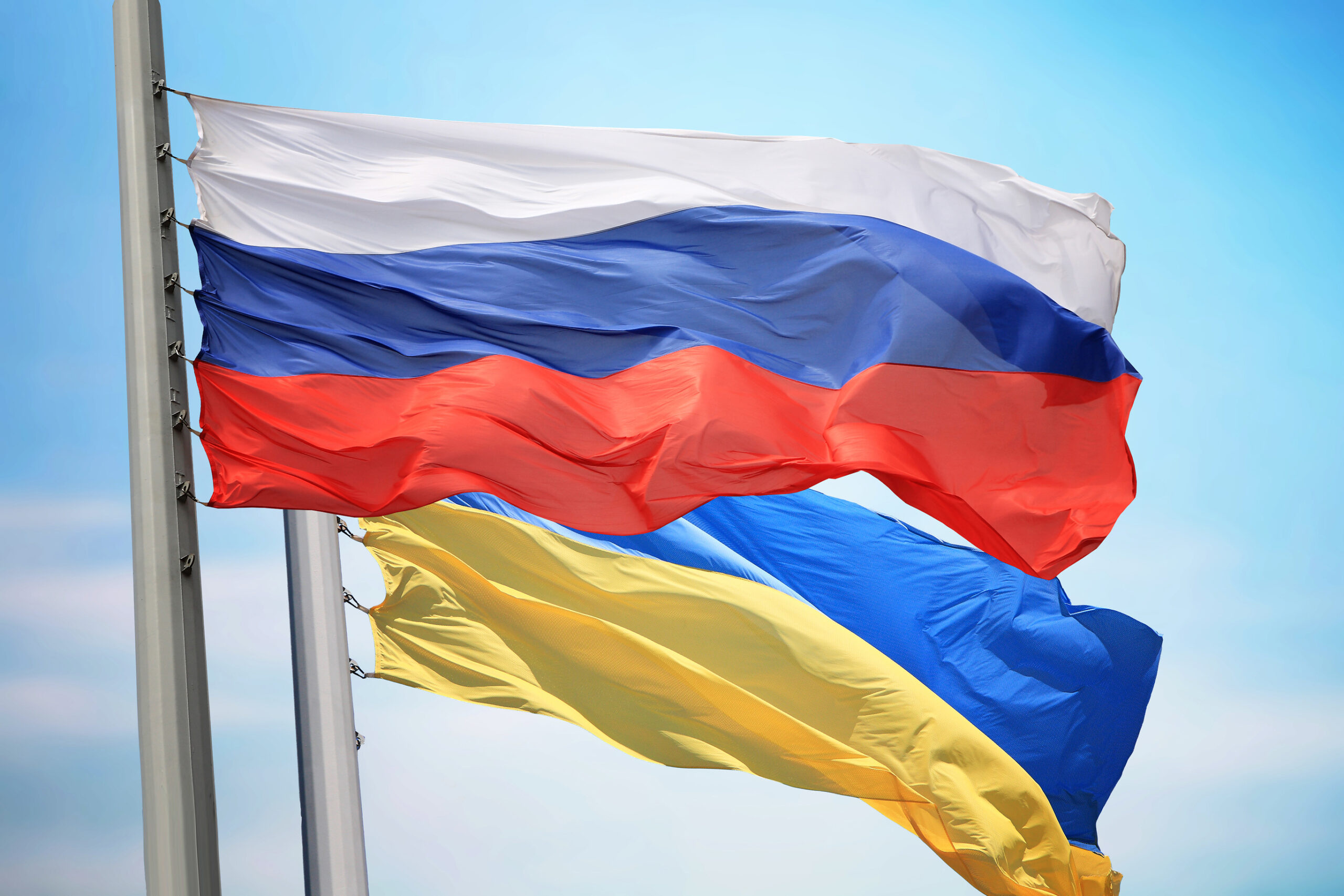 Rusia