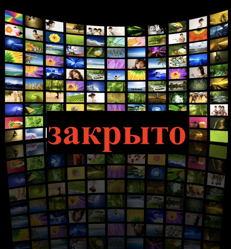 Legea audiovizualului se va schimba din nou. Cine este vizat de noile modificări