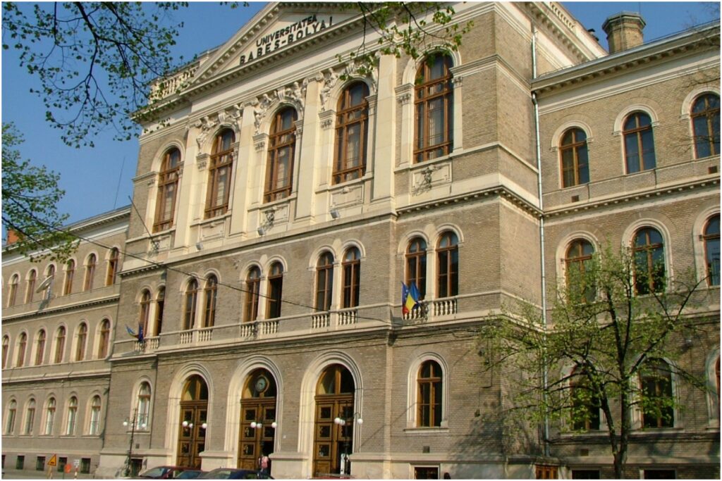 Clasament: Cele mai bune universități din România și din lume pentru 2022-2023