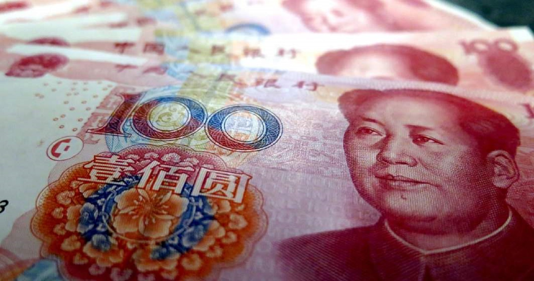 Yuan