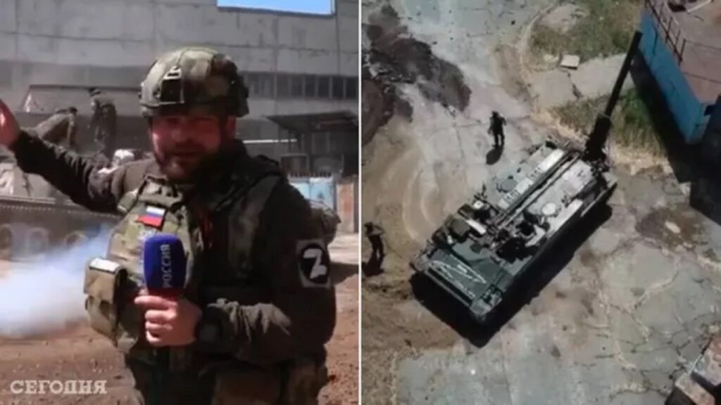 Propaganda din Rusia a ajutat Ucraina în timpul unui eveniment foarte important. Cum a fost posibil