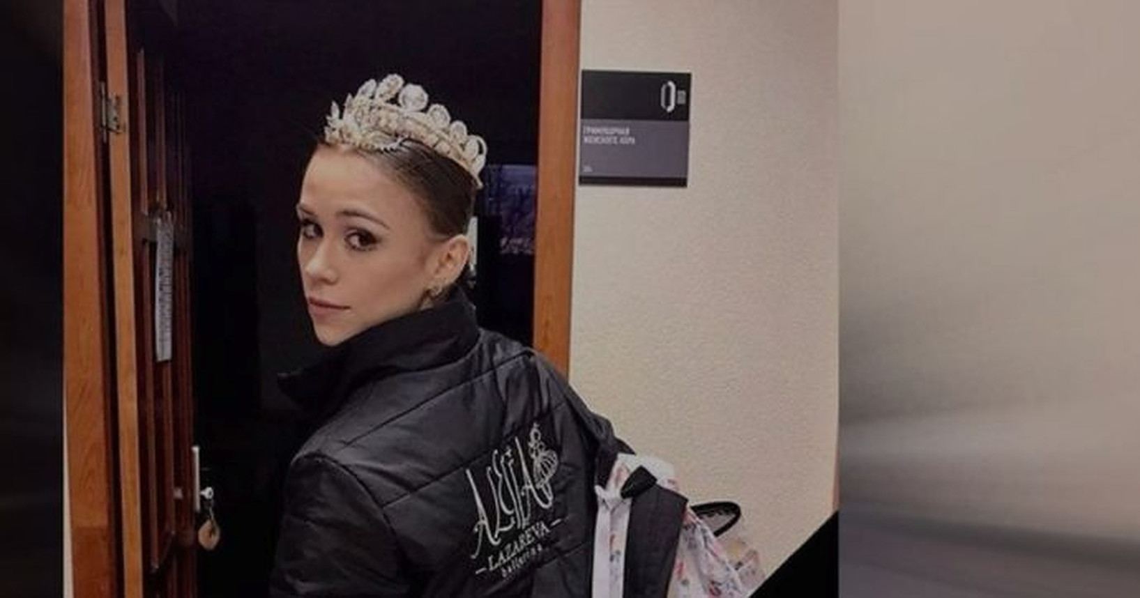 vitamin Spending Blur Morţi misterioase la Moscova. Alesya Lazareva, balerina de 20 de ani,  găsită fără viaţă în baie. A treia moarte suspectă într-o lună –  Evenimentul Zilei