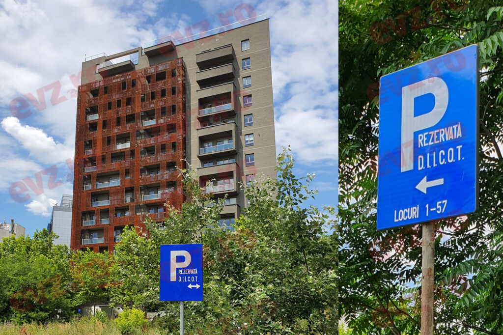 Exclusiv. În plină criză economică, DIICOT se mută în sediu nou pe care a plătit 20 de milioane de euro