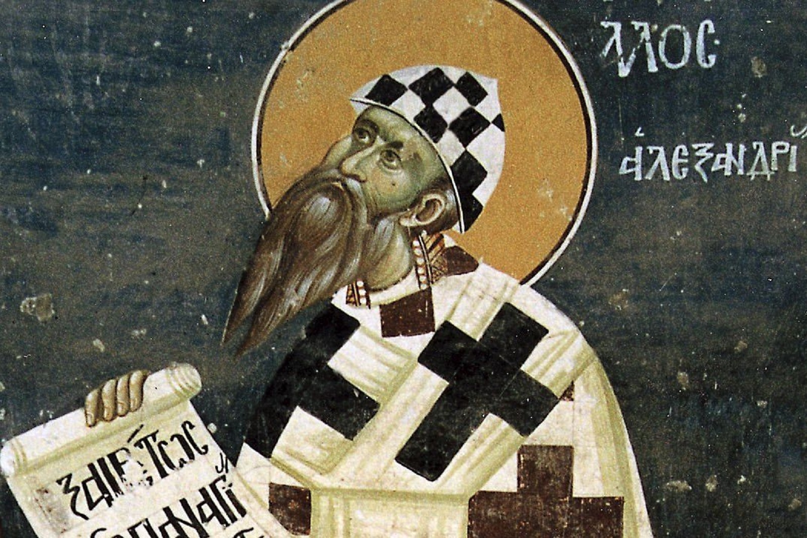 Calendar Ortodox 9 iunie. Sfântul Chiril al Alexandriei, apărătorul Maicii Domnului