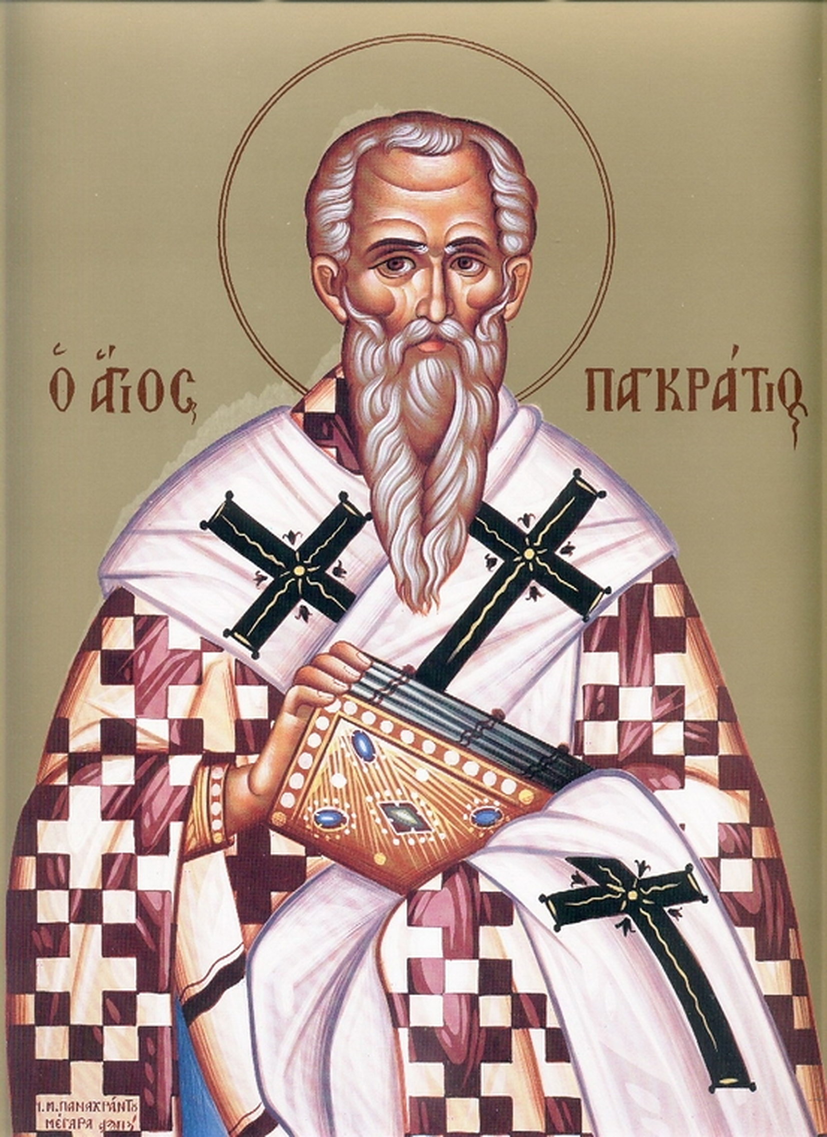 Calendar Ortodox, 9 iulie. Pomenirea Sfântului Pangratie, care a văzut minunile lui Hristos