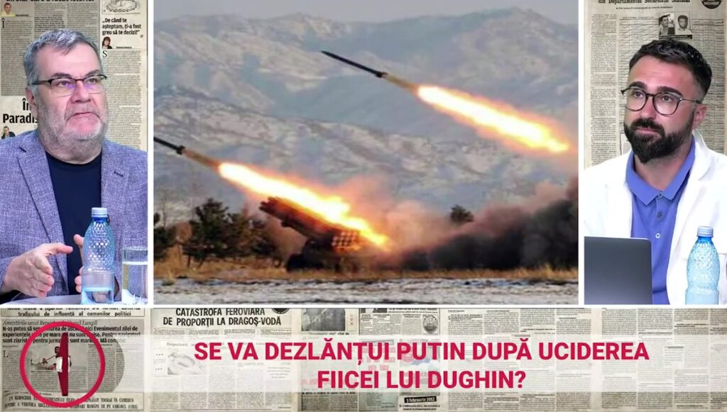 Exclusiv. Cine a ucis-o pe Daria Dughina? Patru suspecți și-o înmormântare... Video