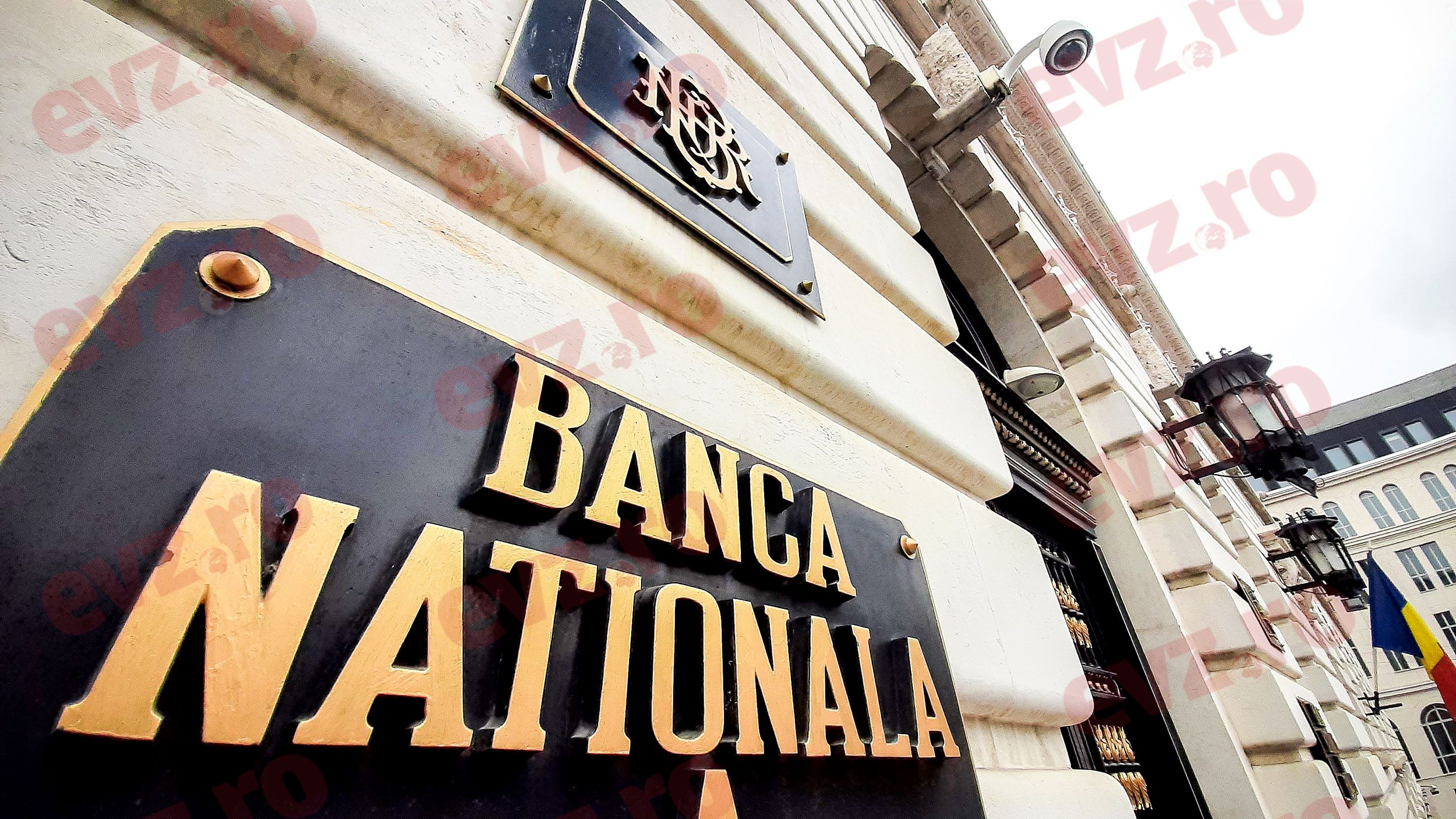 Banca Națională a României (BNR)