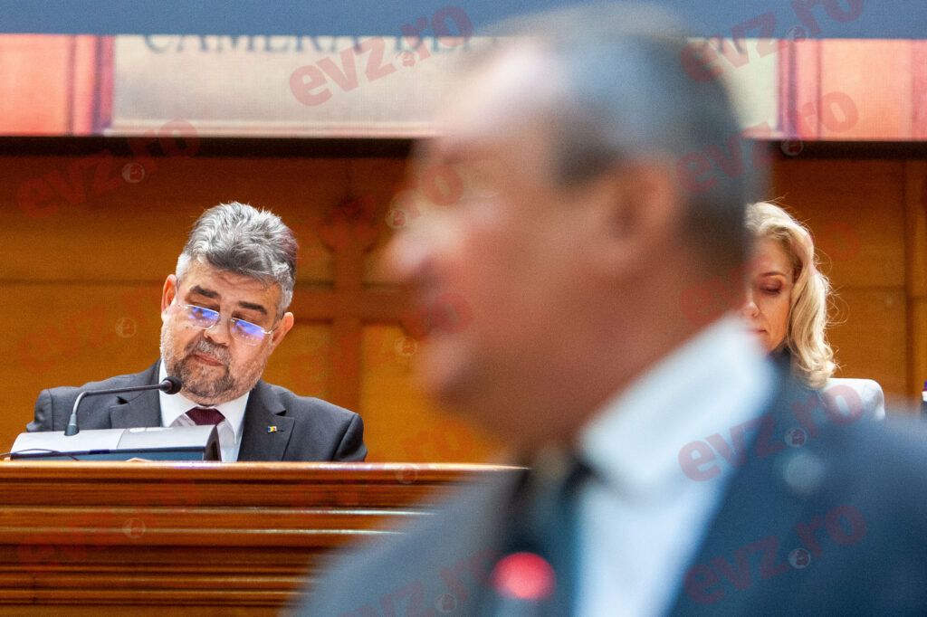 Marcel Ciolacu a demisionat de la Camera Deputaților. În locul său va fi desemnat un interimar