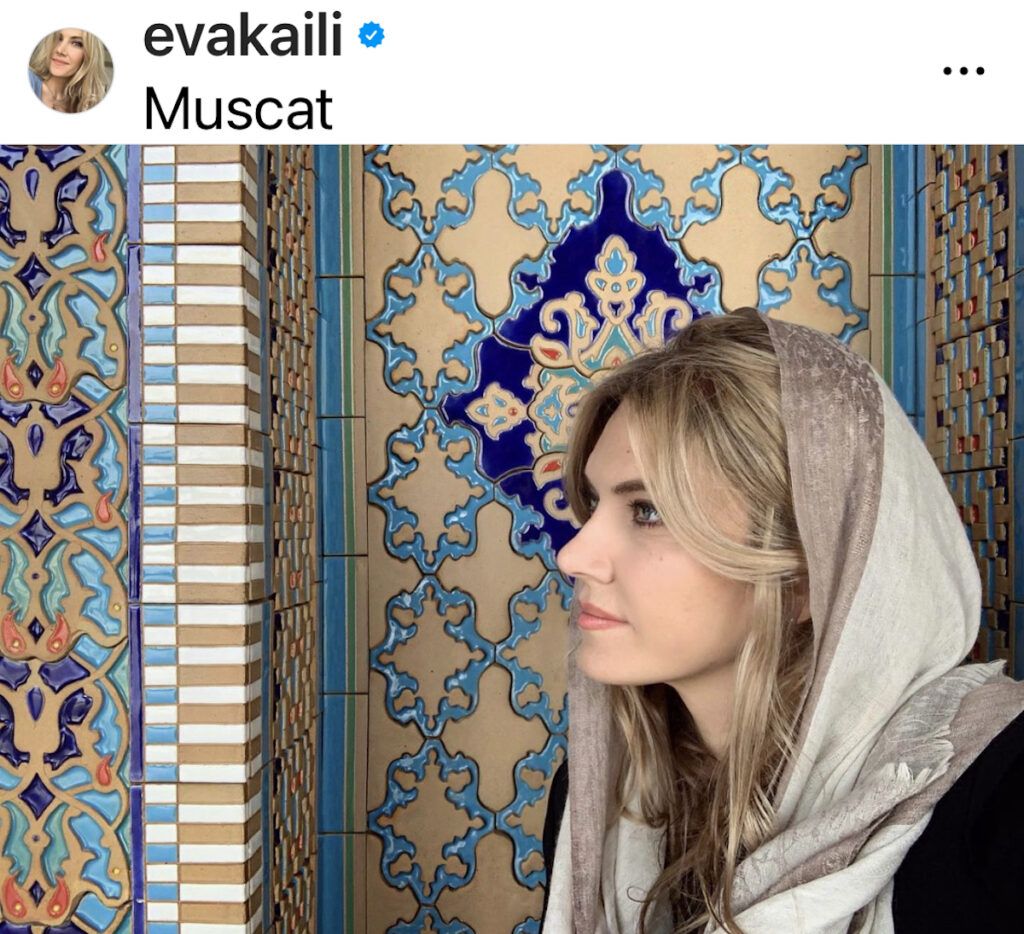 Exclusiv. Detalii explozive din ancheta Evei Kaili, parlamentarul european mituit de Qatar. Favoruri contra milioane de euro