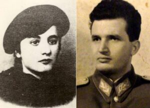 Elena Ceaușescu