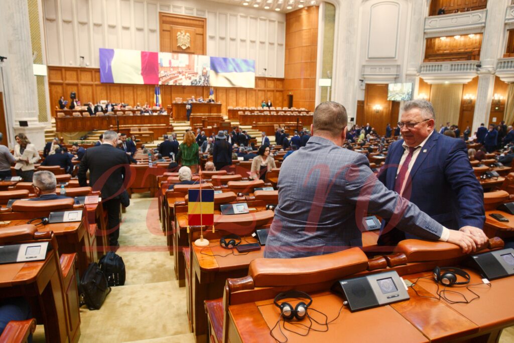 Glume de autobază la Parlament. Ce a spuns un deputat PSD despre femei. Video