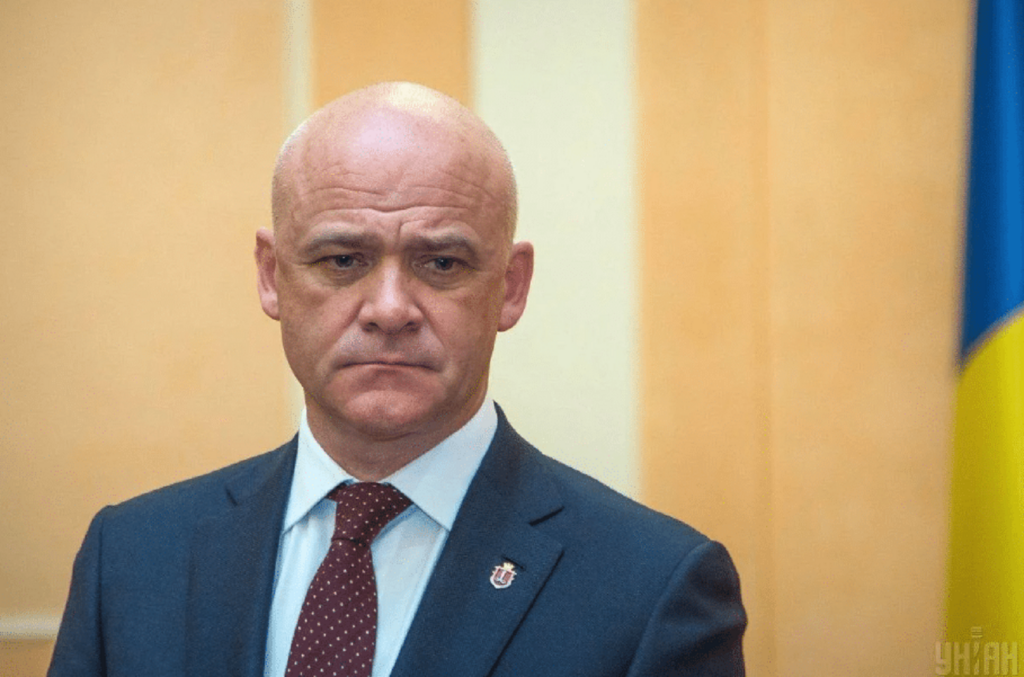 Primarul orașului Odesa a fost arestat. Trukhanovo, acuzat că ar fi organizatorul unei scheme de corupție