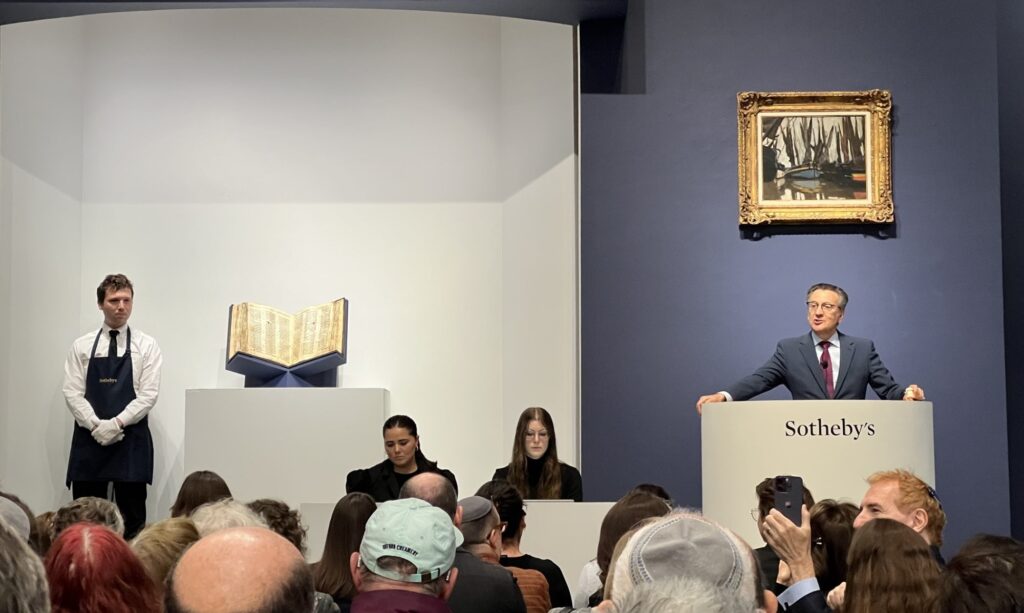 Cea mai veche Biblie ebraică, în posesia unui fost ambasador american la București. Volumul, cumpărat pentru 38,1 milioane de dolari