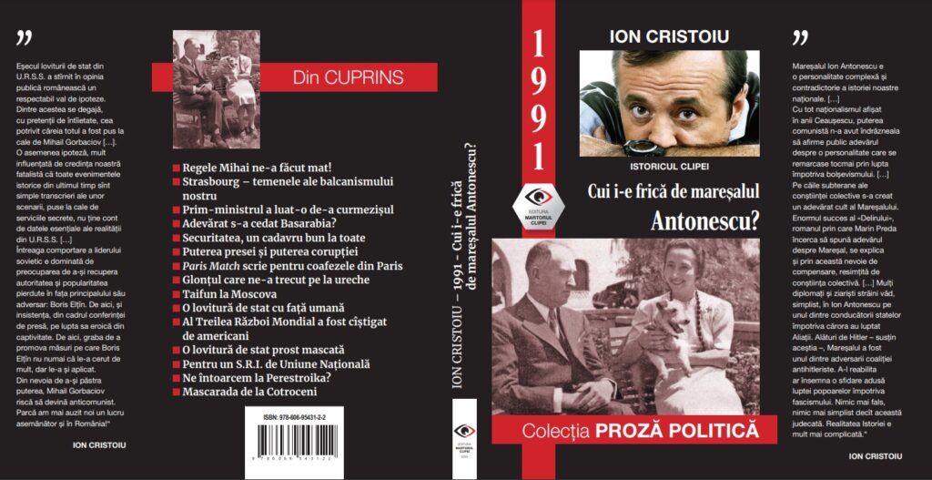 Deși au fost scrise și publicate cu 32 de ani în urmă, comentariile lui Ion Cristoiu din 1991 par inspirate din realitățile de azi
