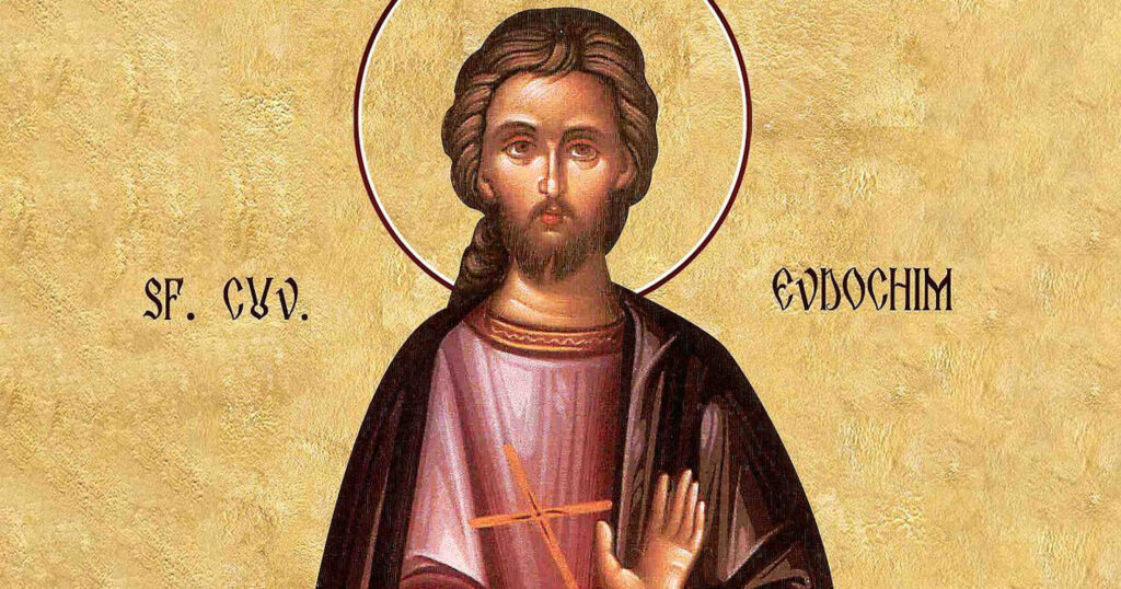 Calendar Ortodox, 31 iulie. Pomenirea Sfântului Evdochim, ocrotitorul săracilor, văduvelor și copiilor în suferință