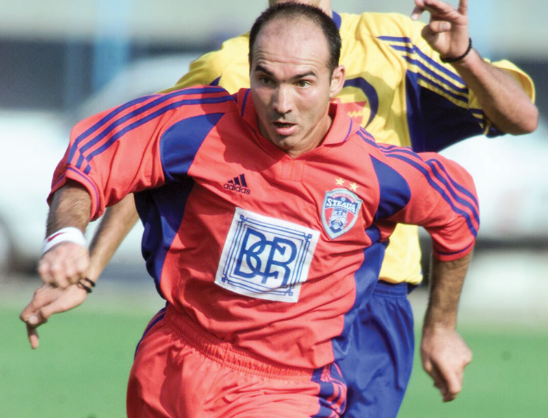 Vlădoiu a fost internat de urgență, după ce a suferit un infarct