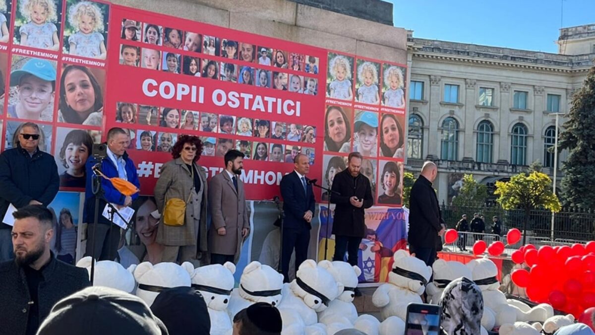 Miting pe Calea Victoriei. Sute de persoane cer eliberarea ostaticilor Hamas
