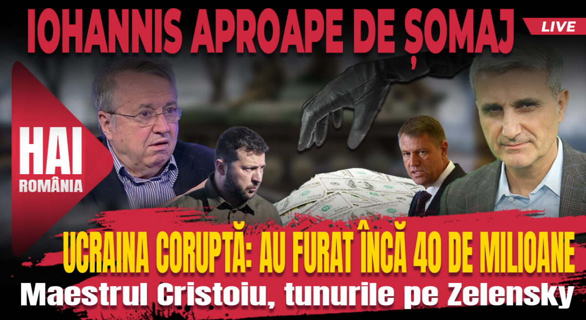 Ucraina coruptă: au furat încă 40 de milioane