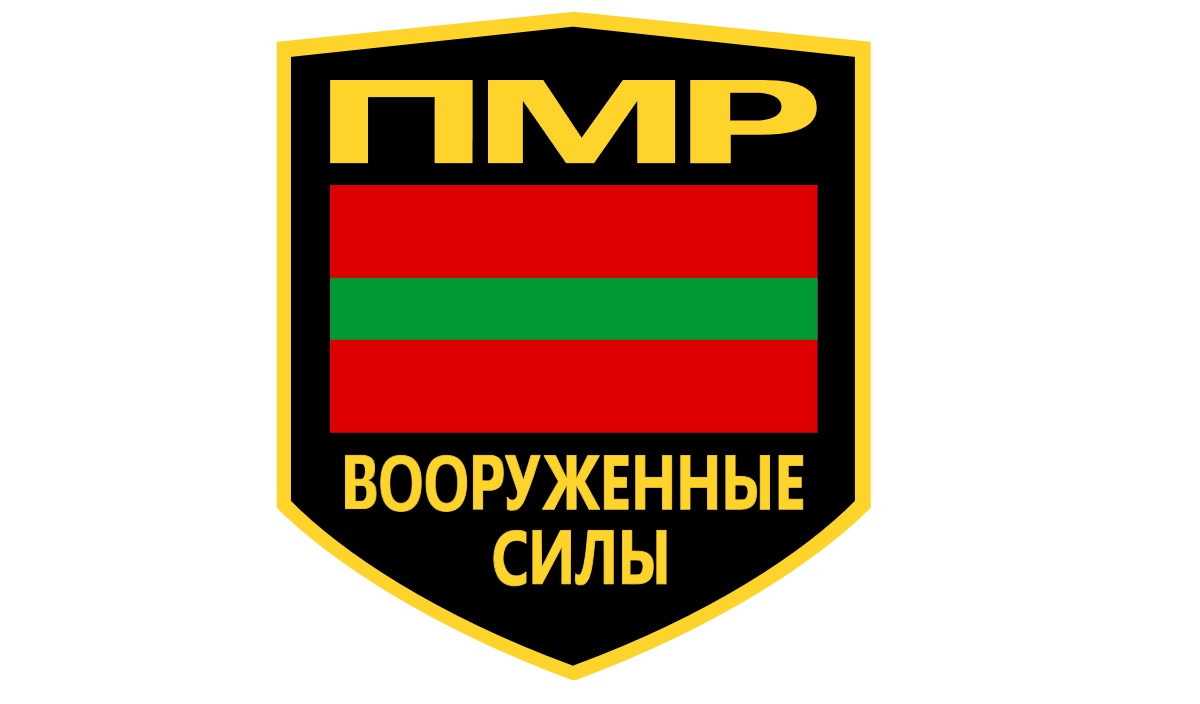 Transnistria ar trebui să adopte legislația UE. Cum vor reacționa autoritățile de la Tiraspol
